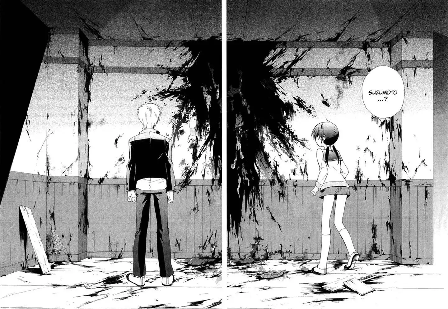 Corpse Party Blood Covered Chapter 13 36